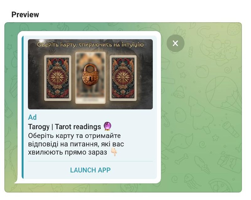 Tarogy Telegram Ads креатив 1