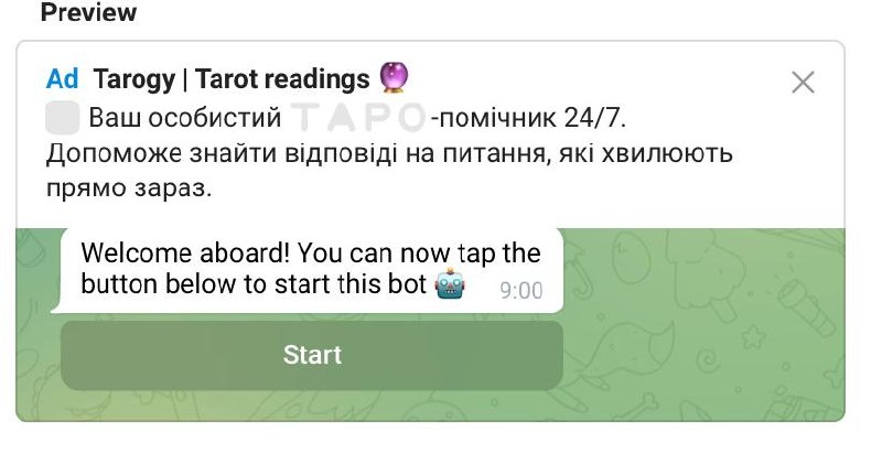 Tarogy Telegram Ads креатив 2
