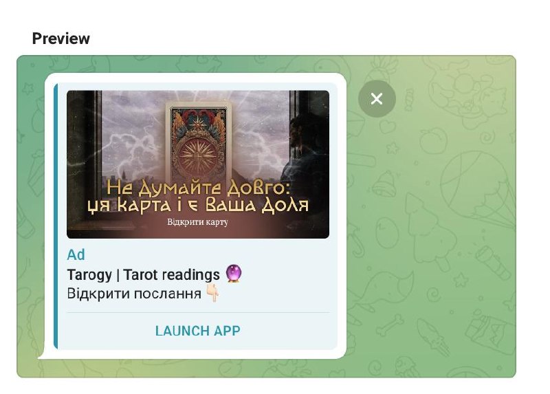 Tarogy Telegram Ads креатив 5